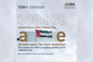 UAE’s .ae Domain Boom